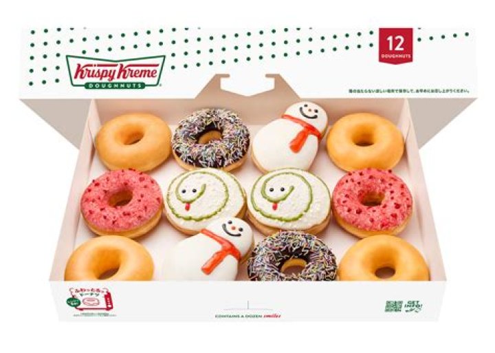 Does Krispy Kreme have pumpkin donuts?